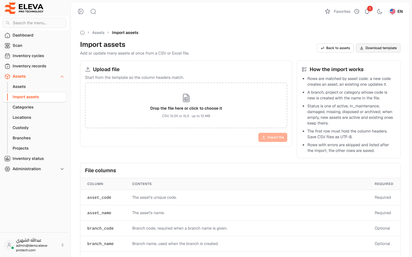 Import assets