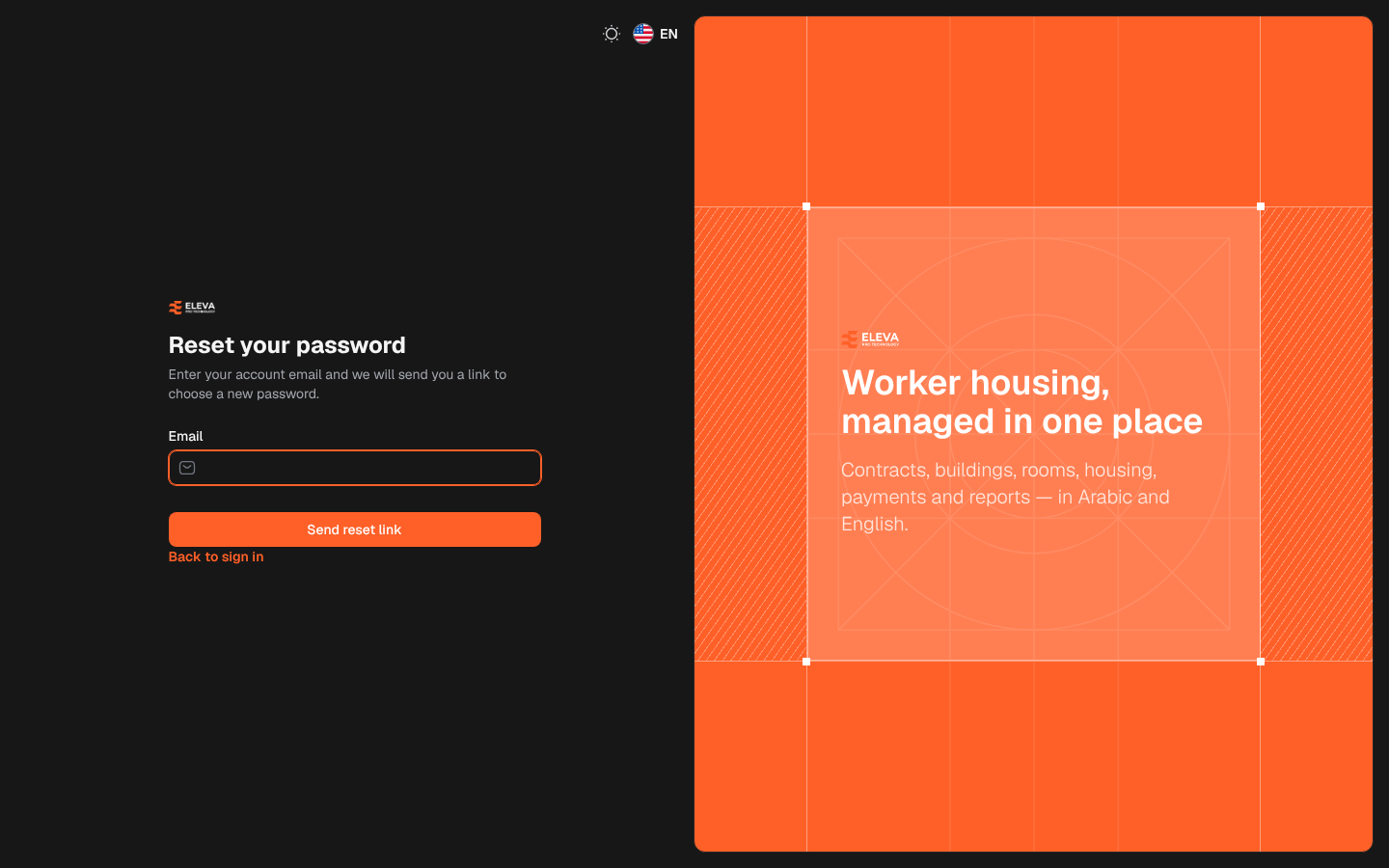 Reset your password