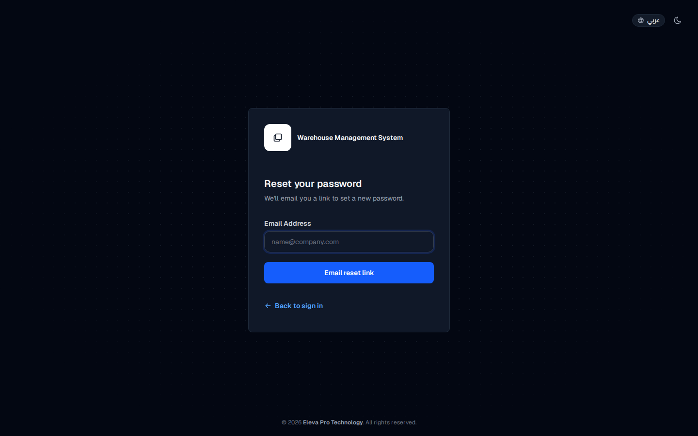 Reset your password