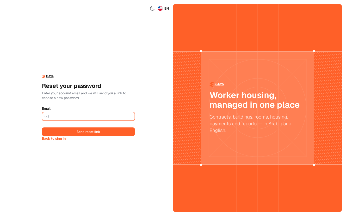 Reset your password