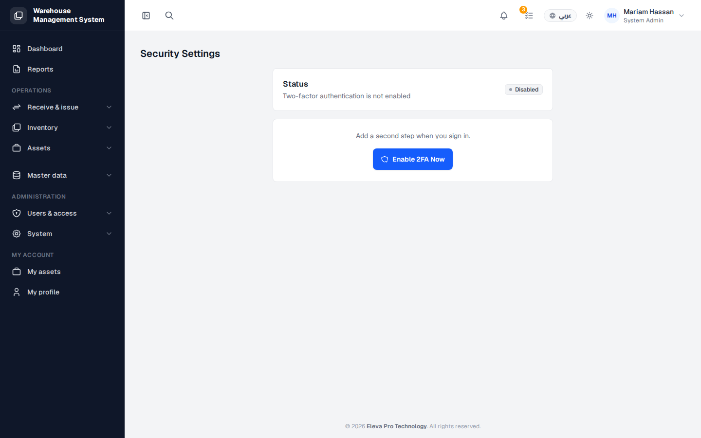 Two-factor authentication