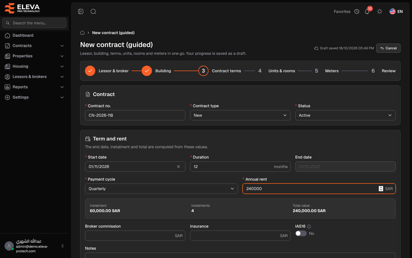 New contract wizard: contract terms