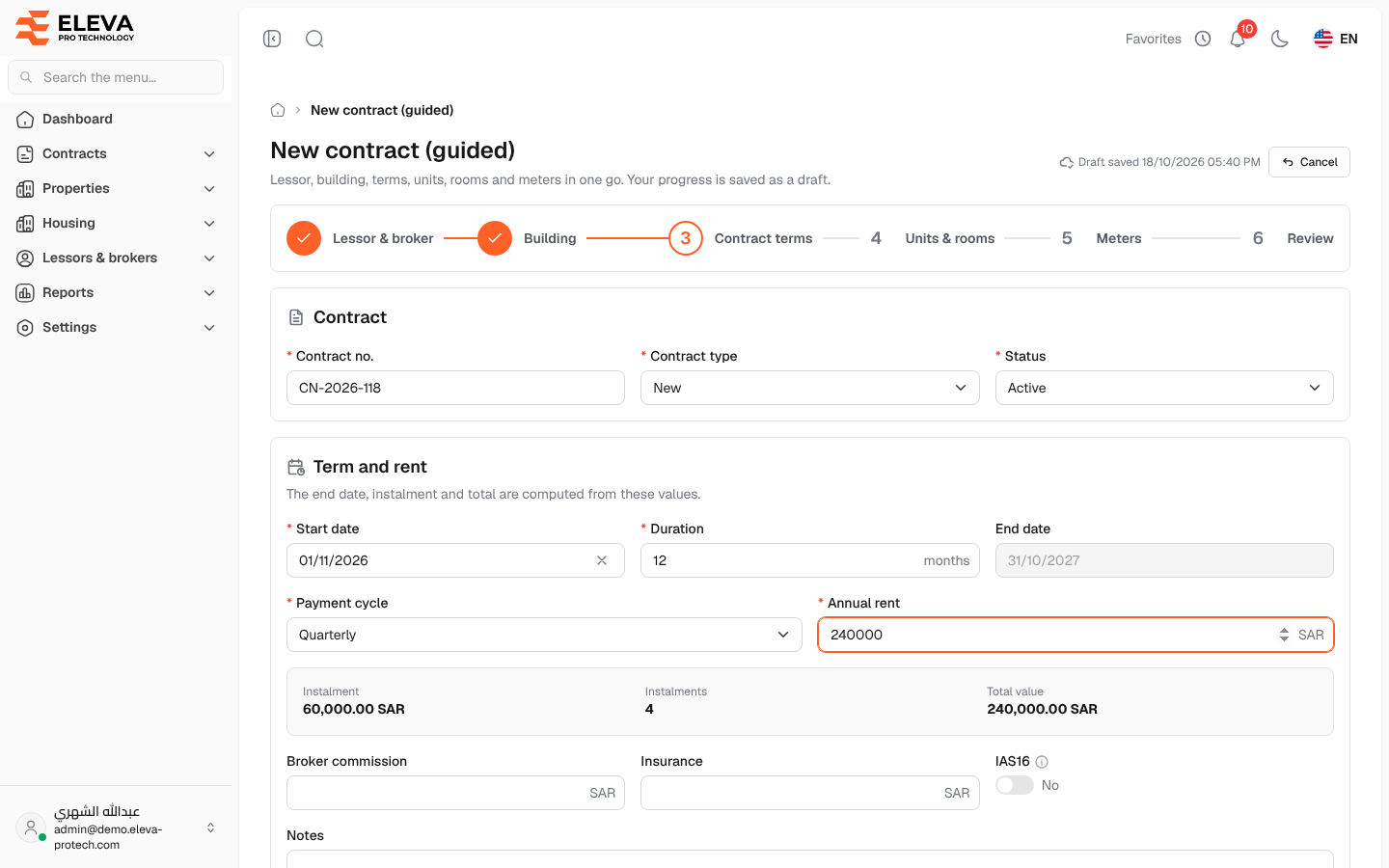 New contract wizard: contract terms
