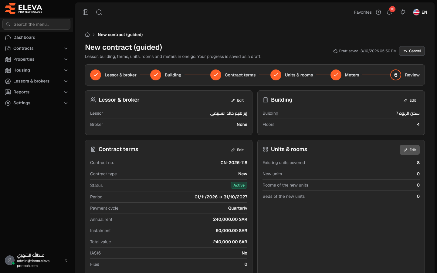 New contract wizard: review