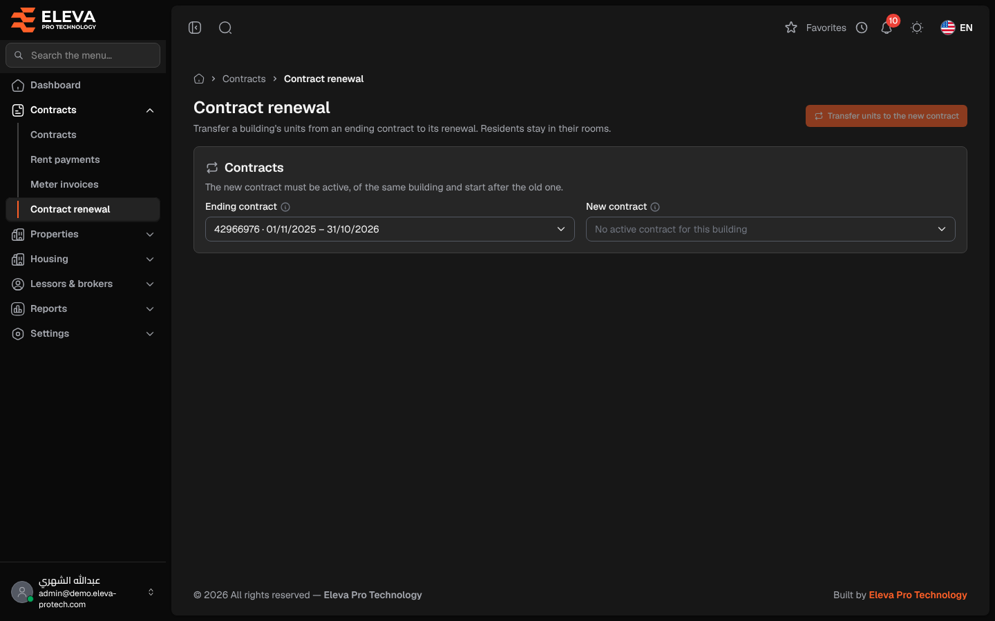 Contract renewal