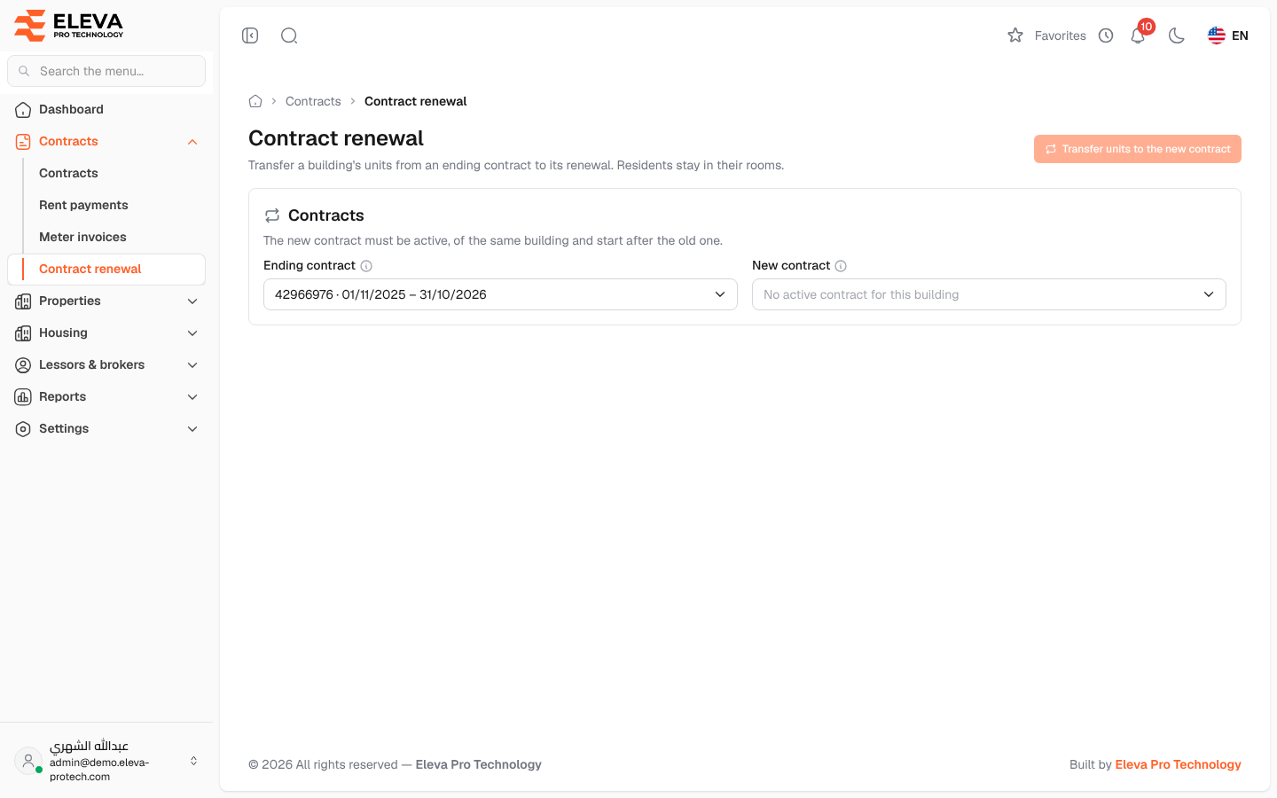 Contract renewal