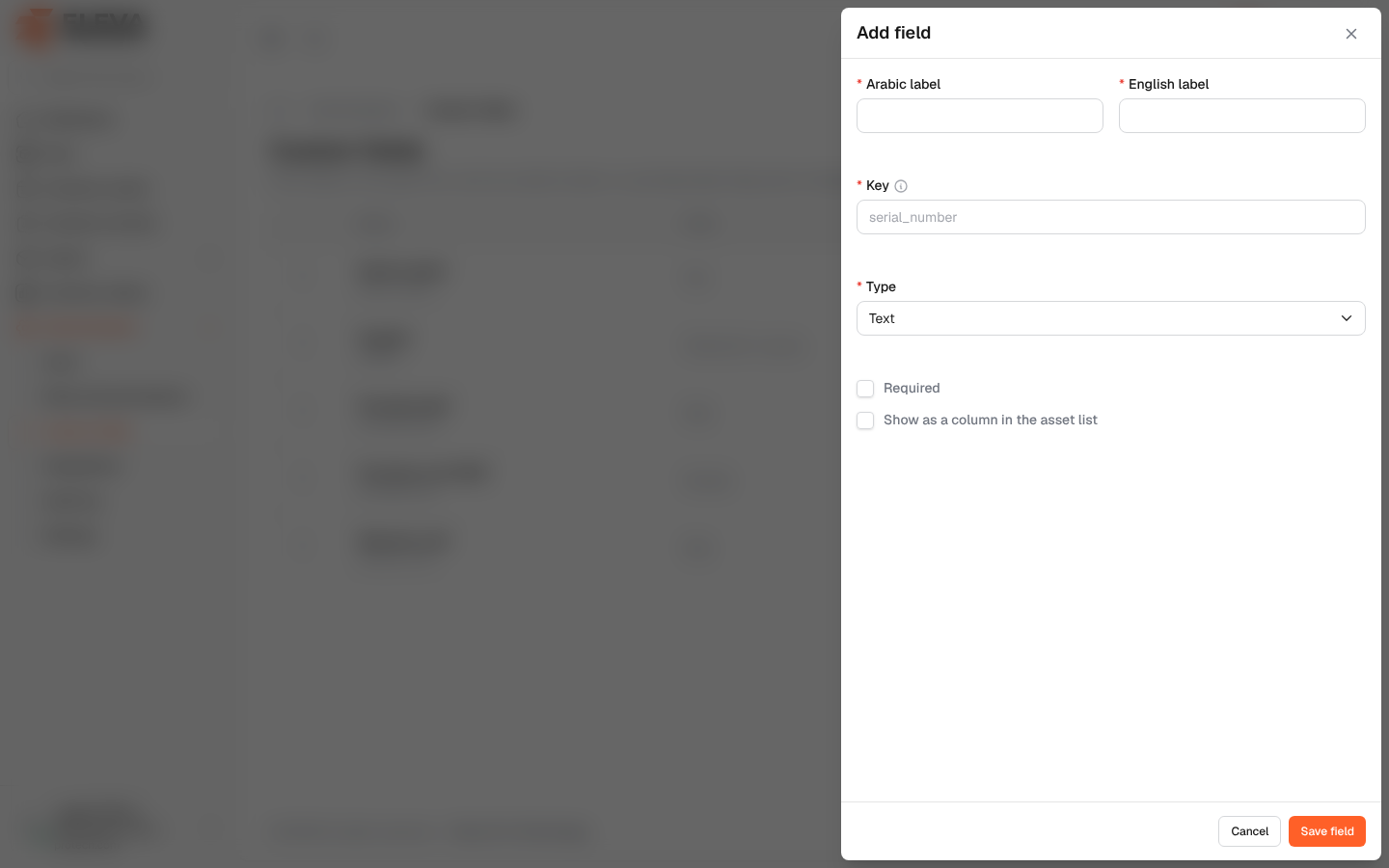 Add field