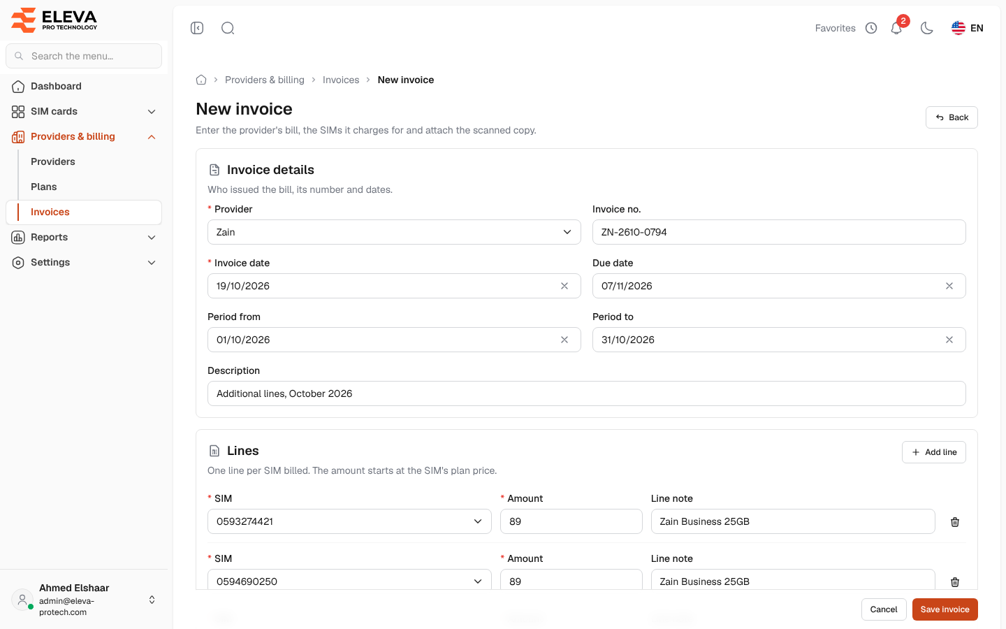 New invoice