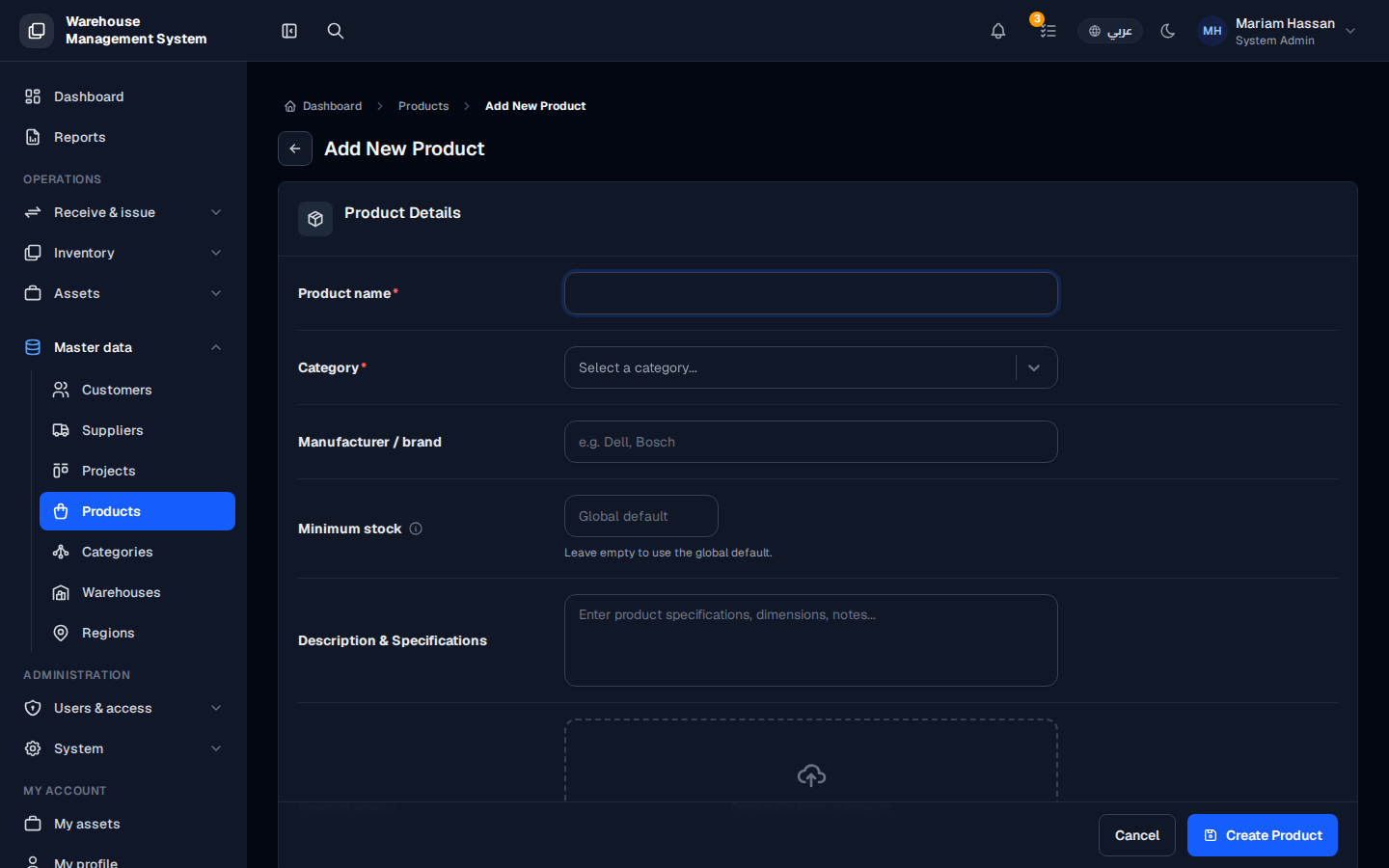 Add a product