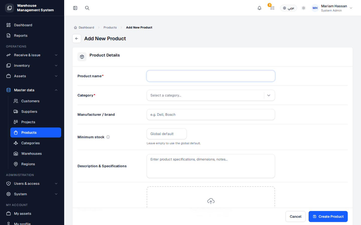 Add a product