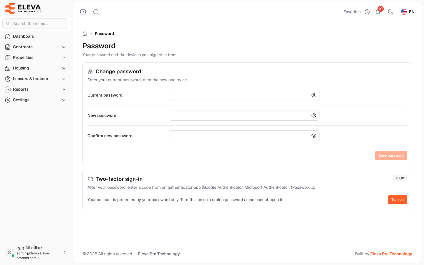Password and two-factor sign-in