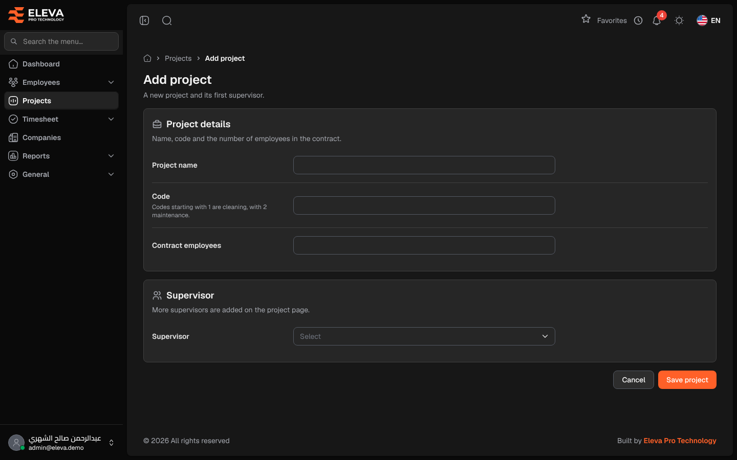 Add project