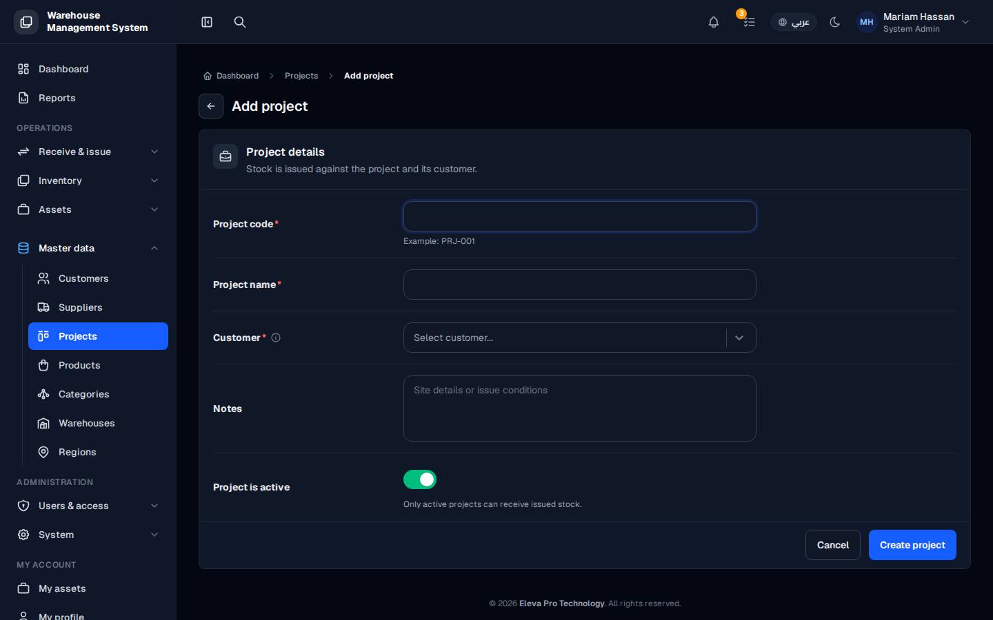 Add a project