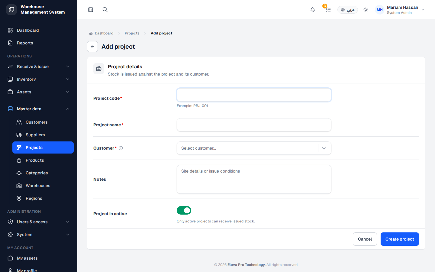 Add a project