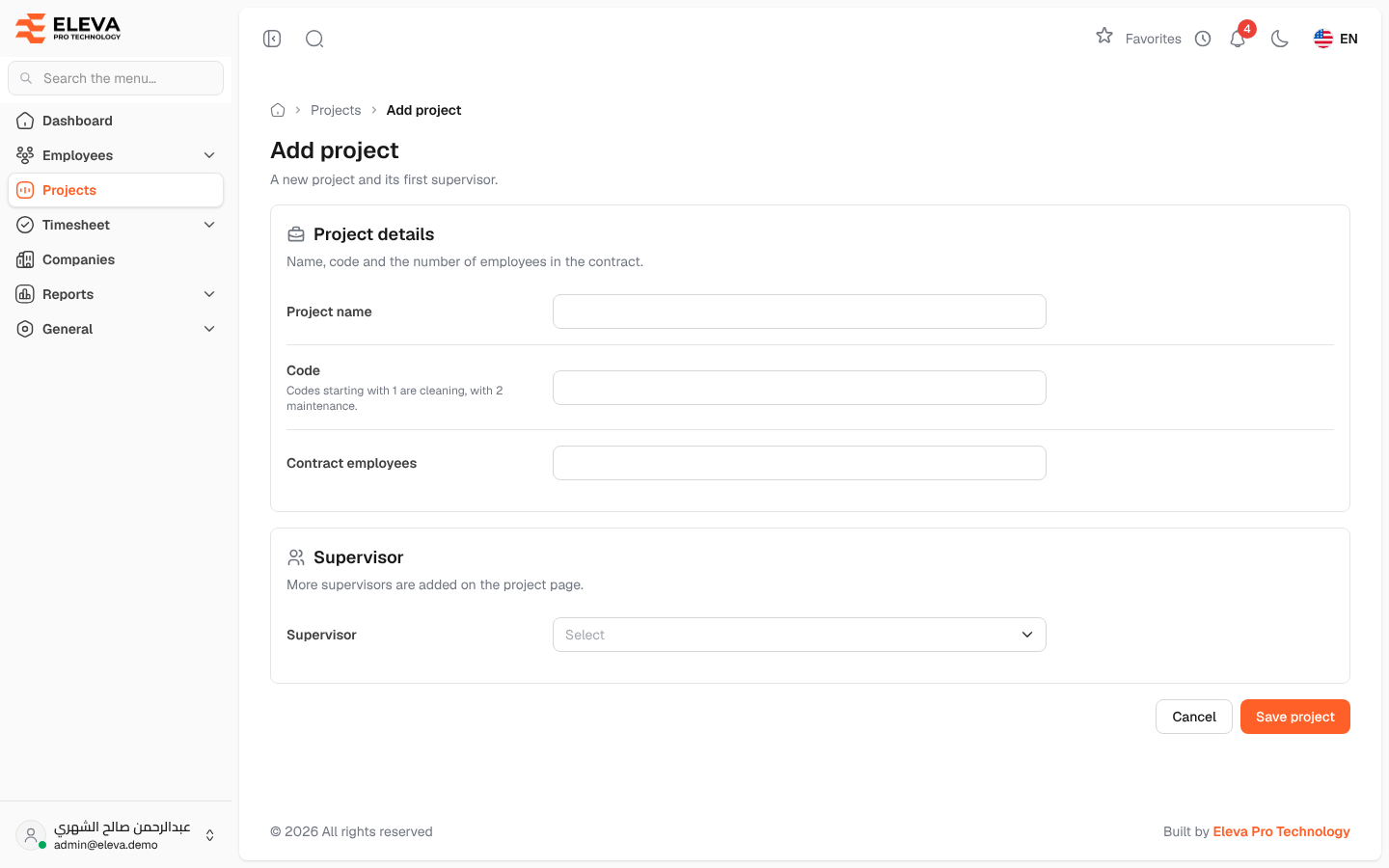 Add project