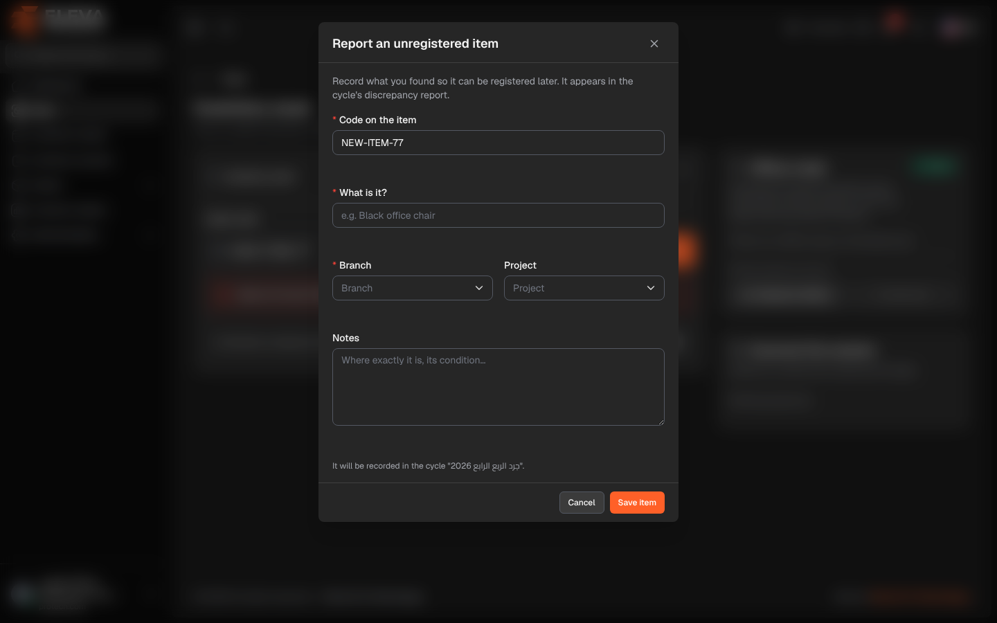 Report an unregistered item