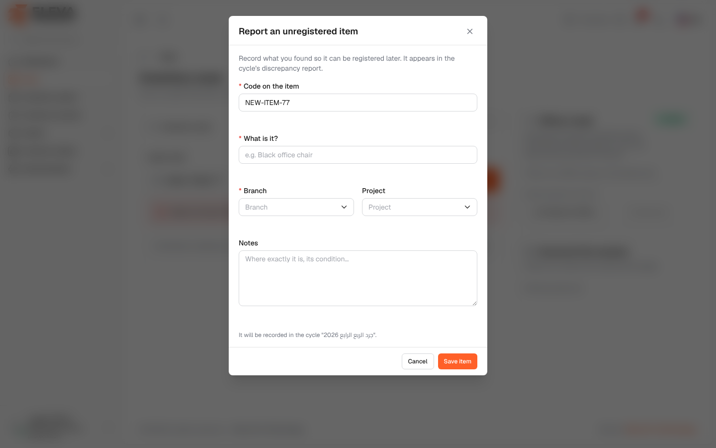 Report an unregistered item