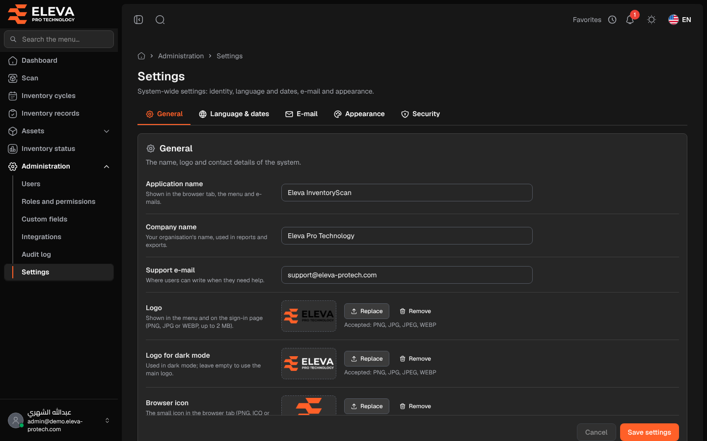 General settings