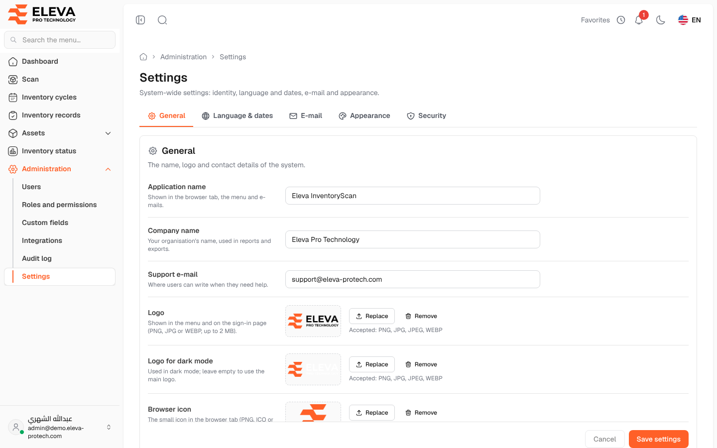General settings