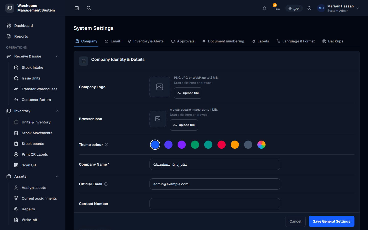 System settings