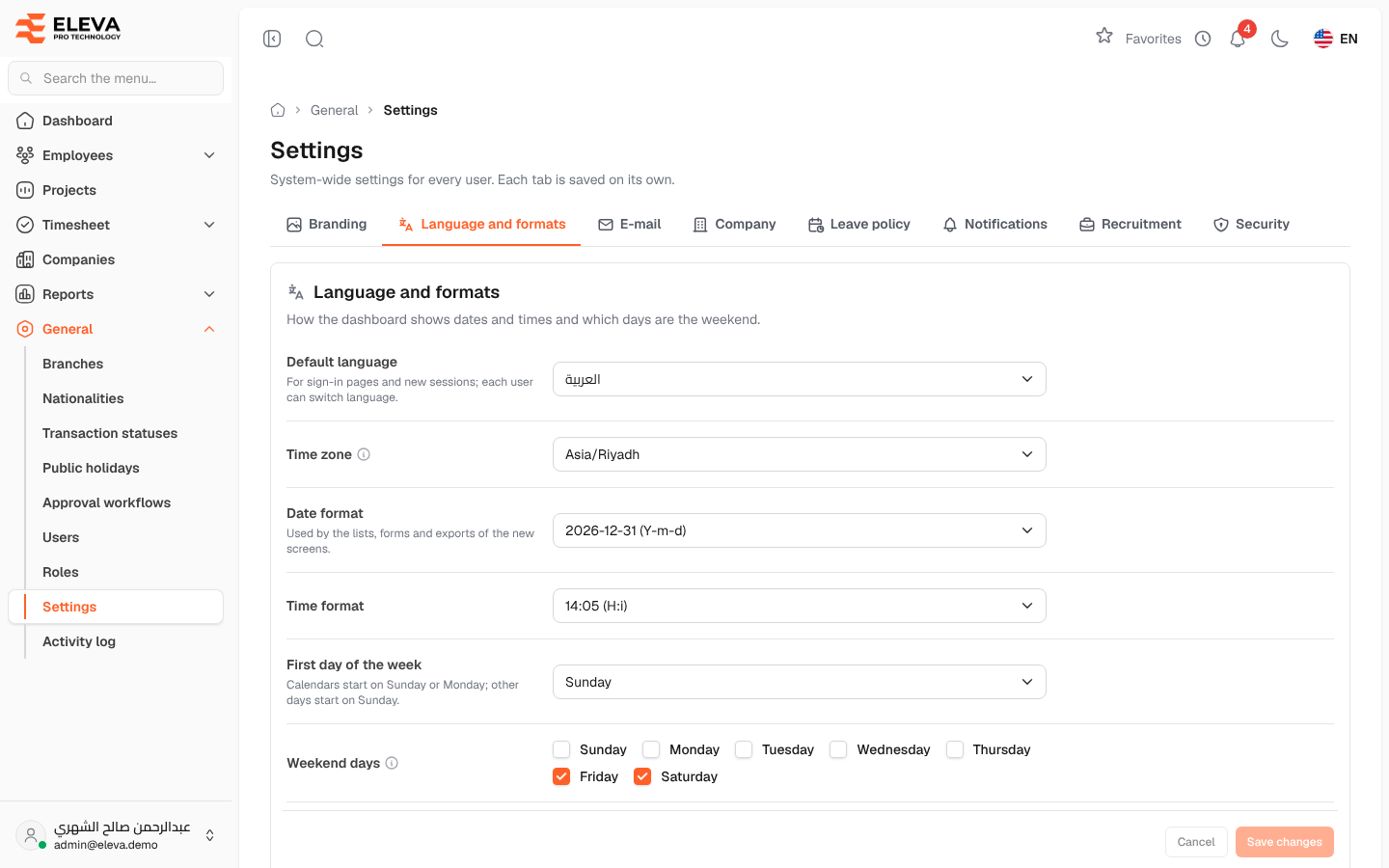 Language and formats