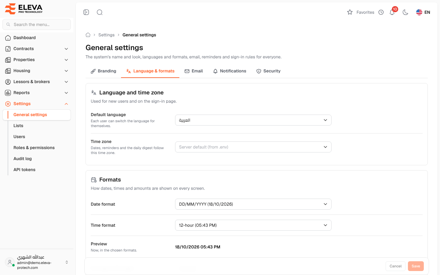 Language and formats