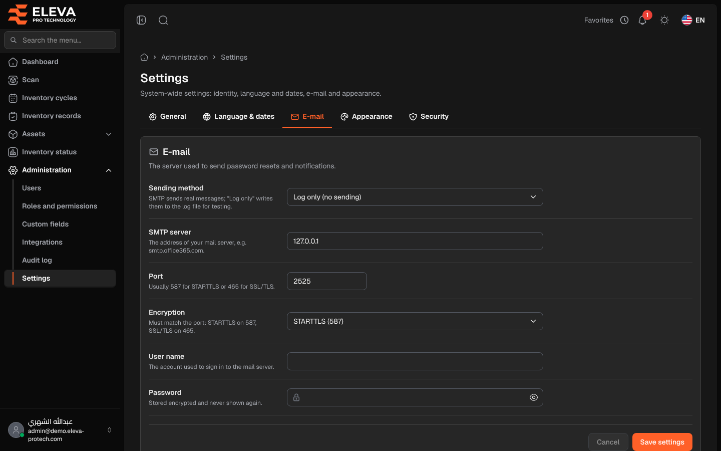 E-mail settings