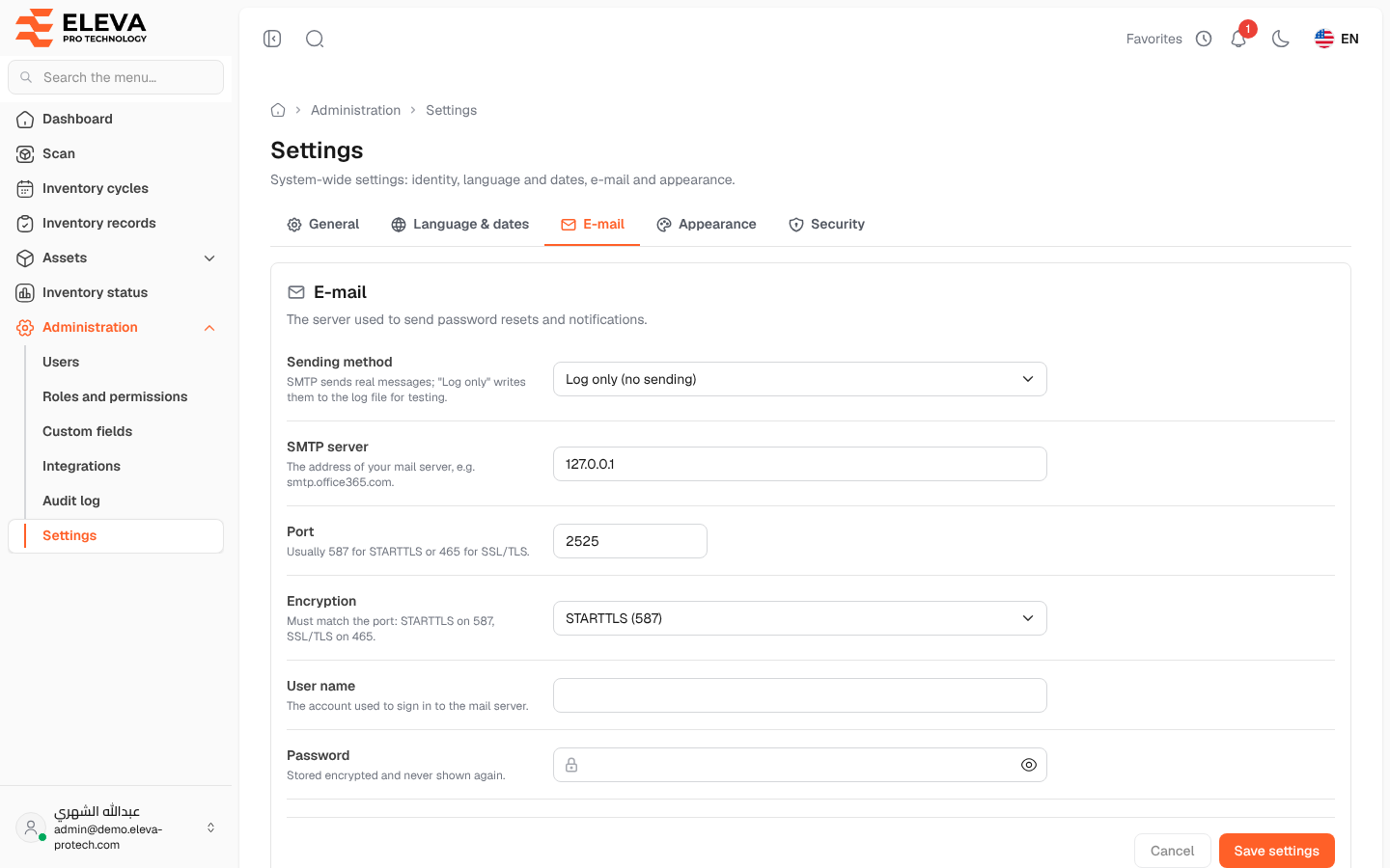 E-mail settings