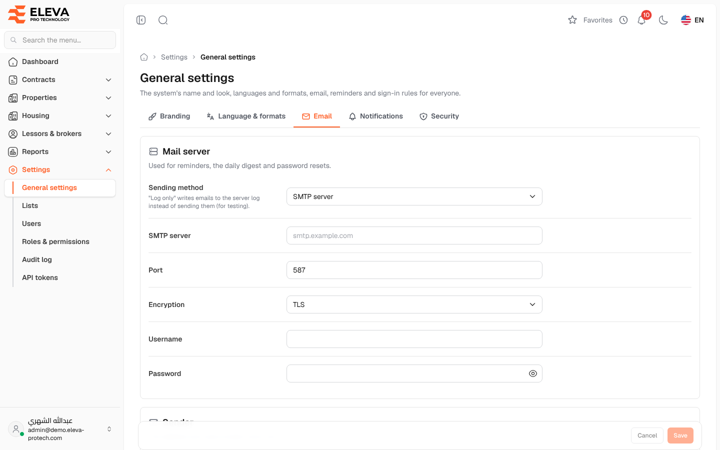 Email settings