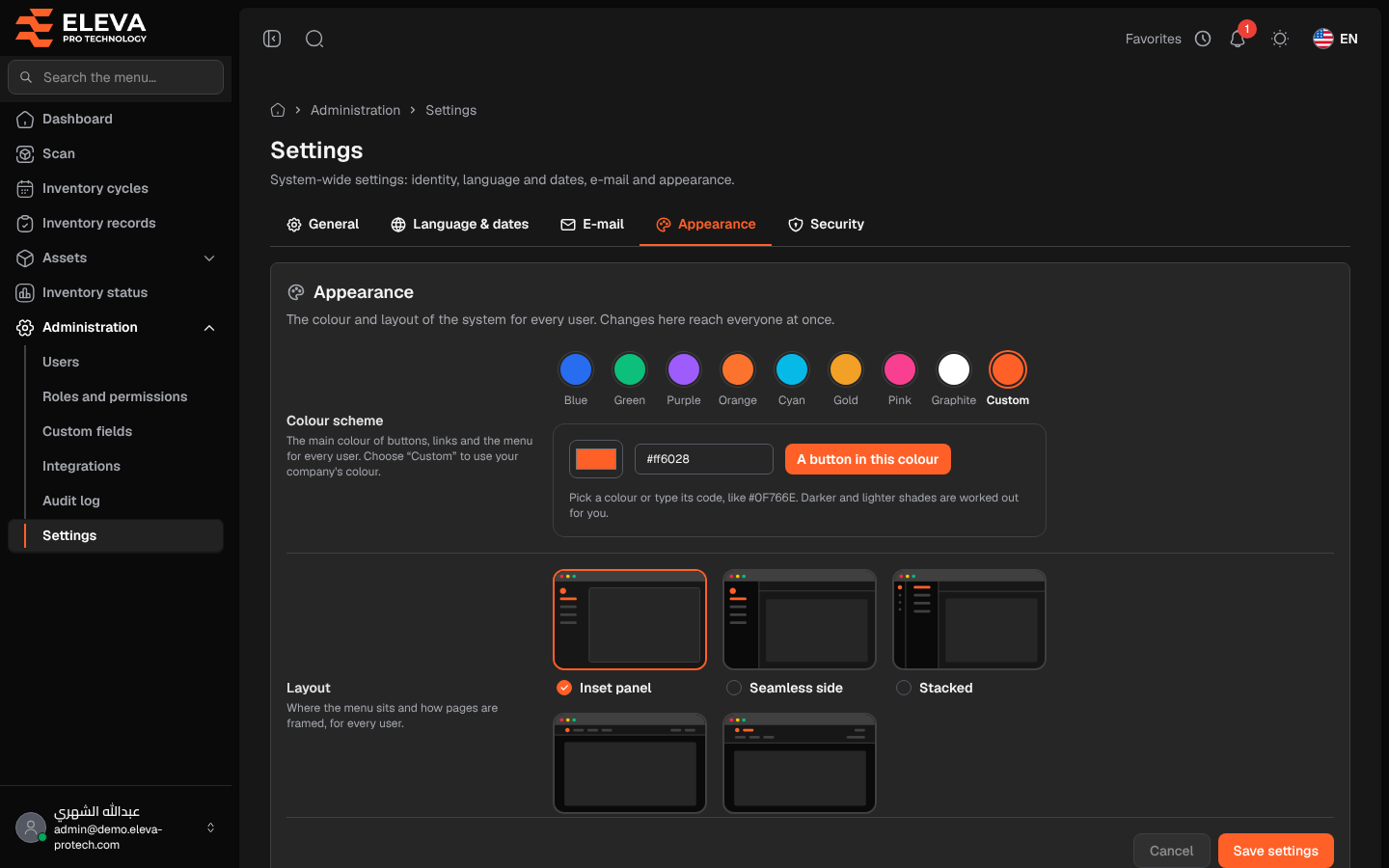 Appearance settings