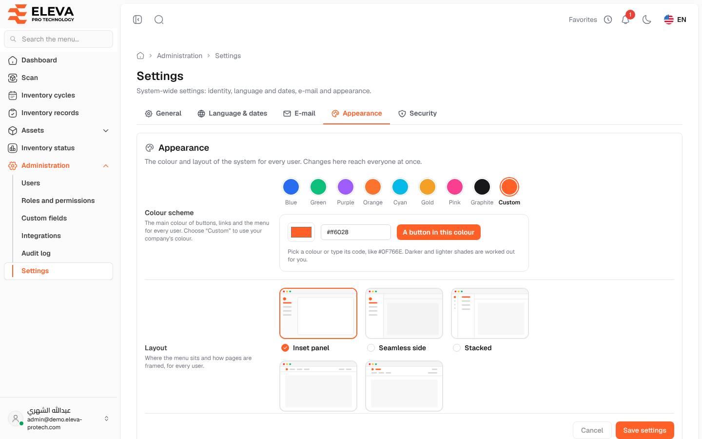 Appearance settings