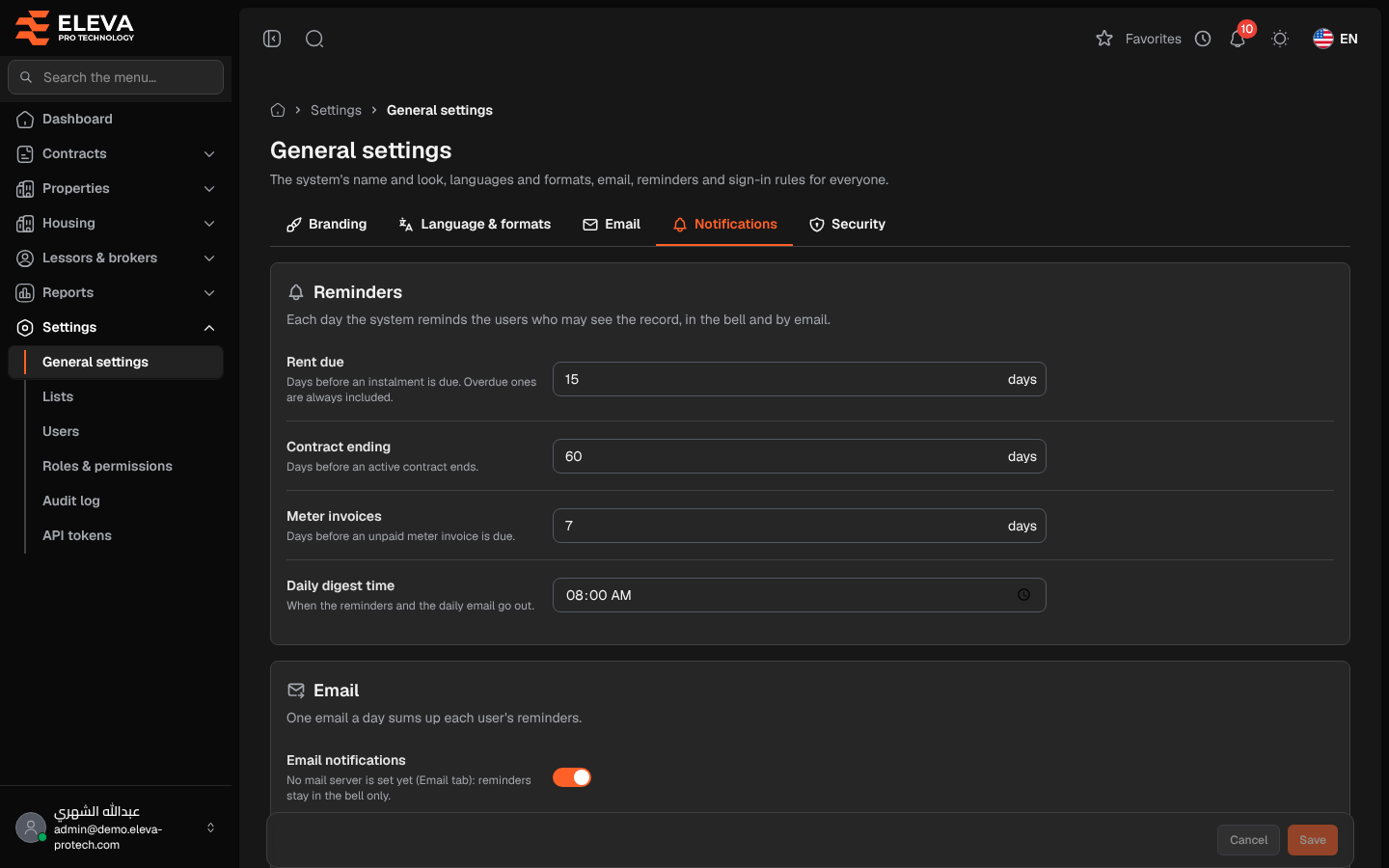 Notification settings