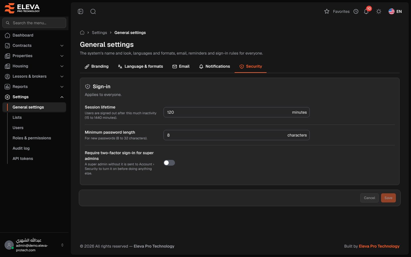 Security settings