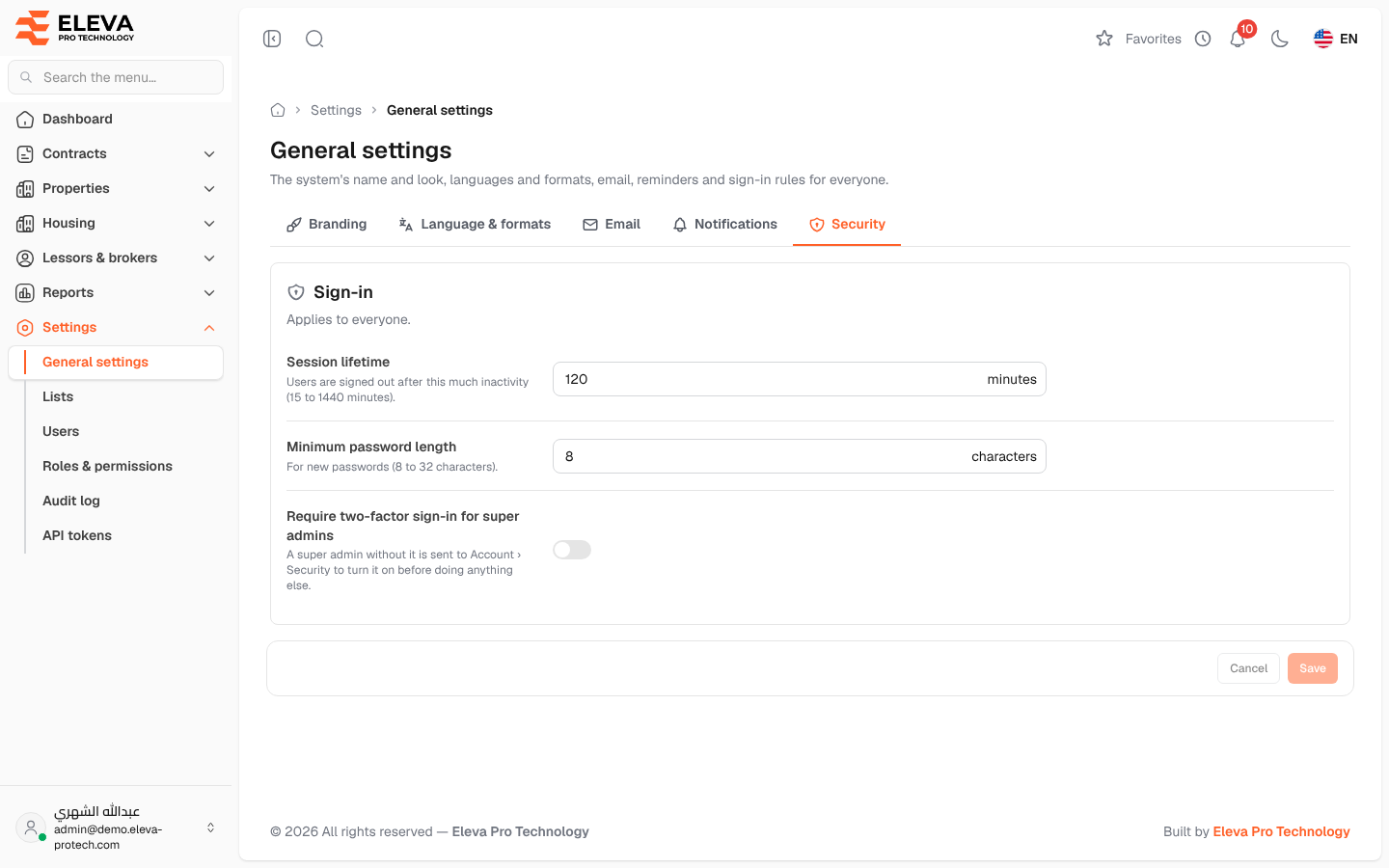 Security settings