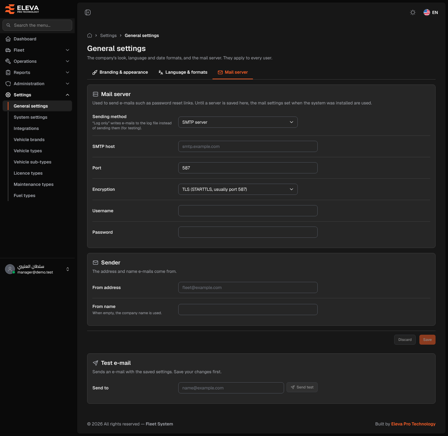 General settings: Mail server