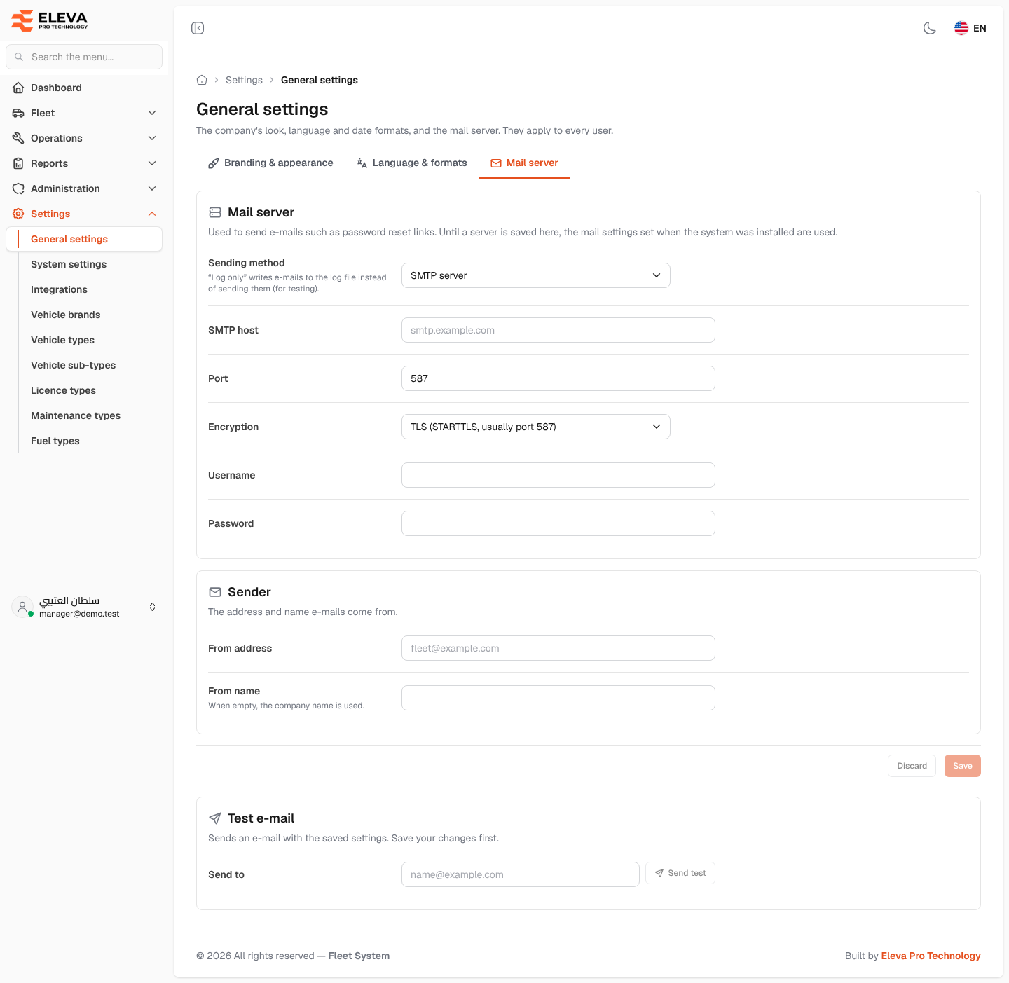 General settings: Mail server