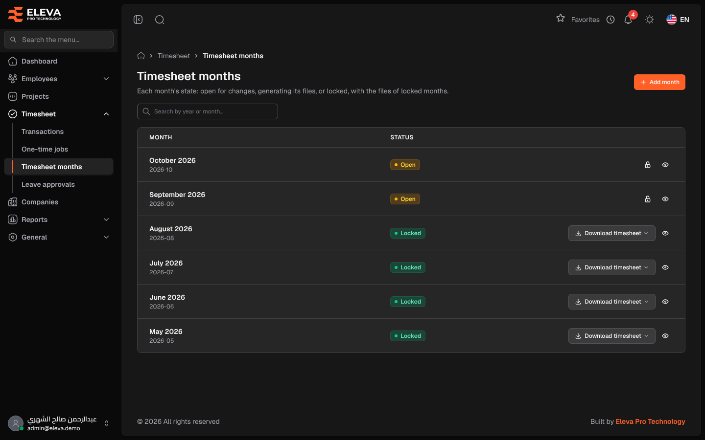 Timesheet months