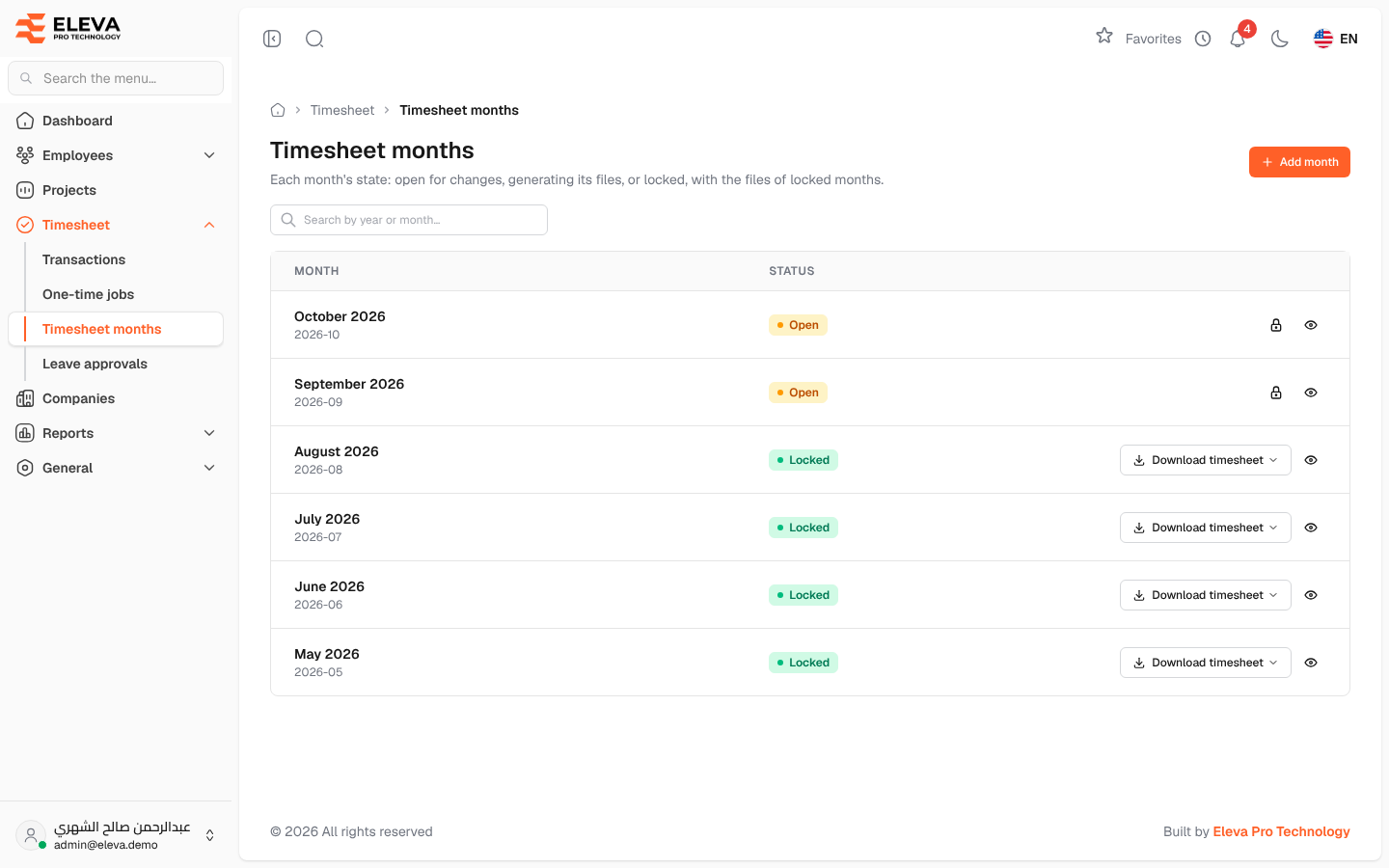 Timesheet months