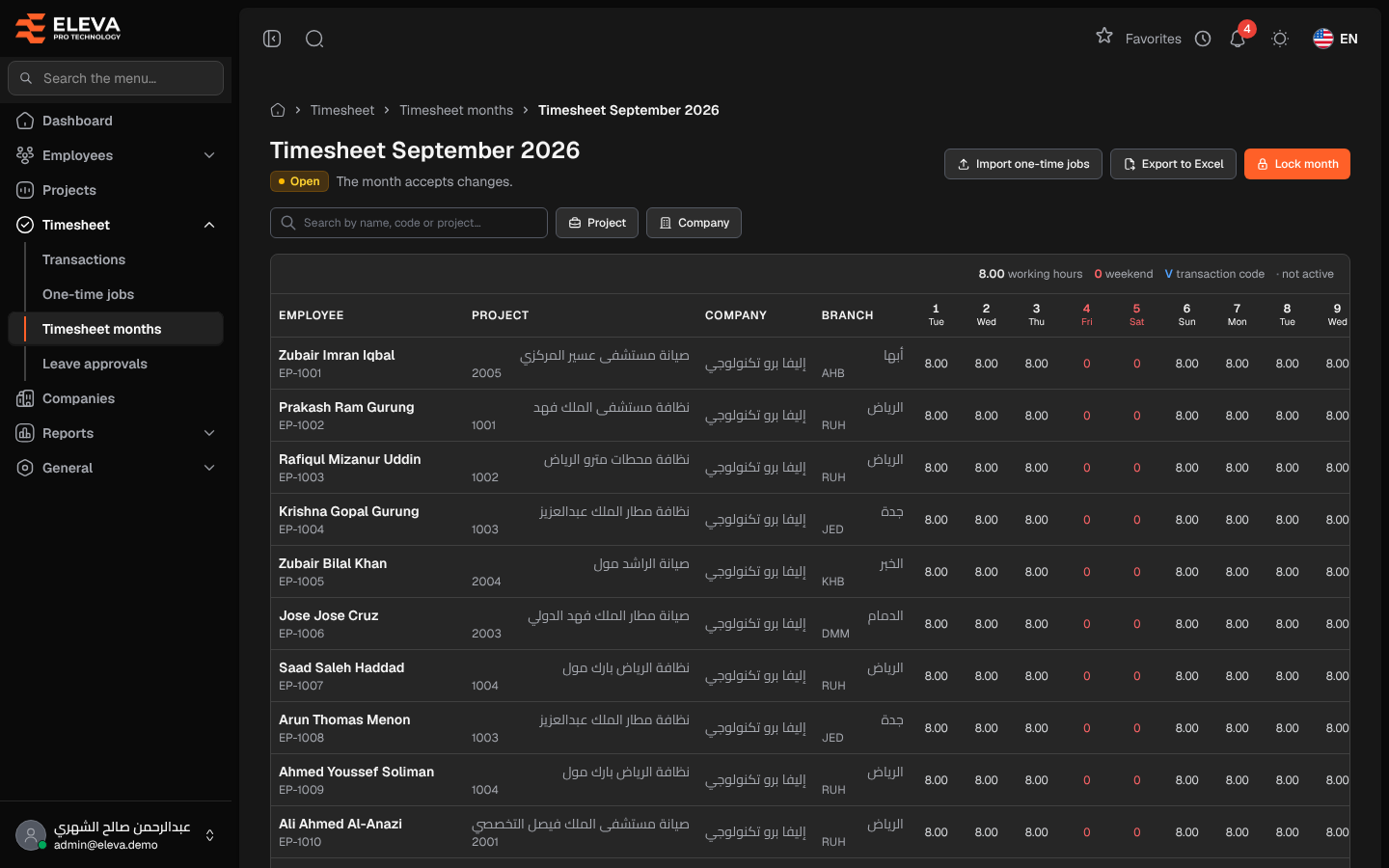 Timesheet