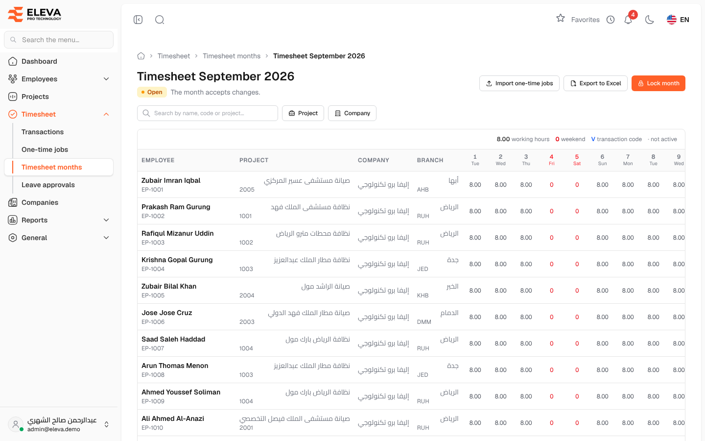 Timesheet